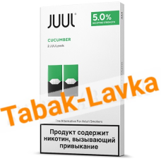 Картридж JUUL  - Cucumber (2 шт)