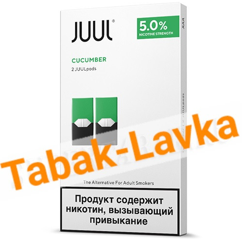 Картридж JUUL - Cucumber (2 шт)