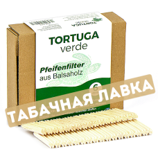 Фильтр Tortuga Verde -  6 мм бальса  (68 шт.)