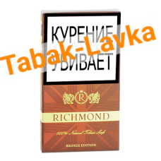 Сигареты Richmond Superslim - Bronze Edition (Кофе) - (МРЦ 194)