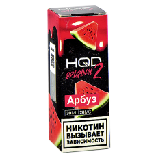 Жидкость для эл. сигарет - HQD Original 2 - Арбуз - 20MG (30 мл) NEW