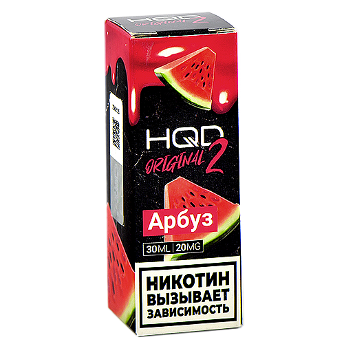 Жидкость для эл. сигарет - HQD Original 2 - Арбуз - 20MG (30 мл) NEW