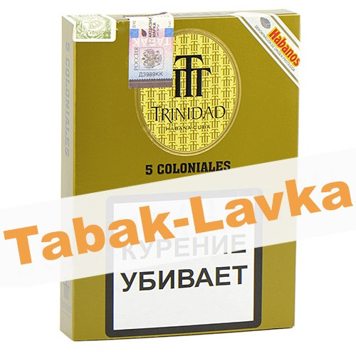 Сигара Trinidad Coloniales (1 шт)