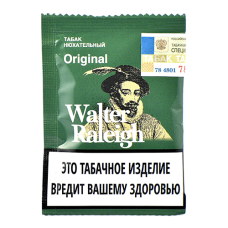 Нюхательный табак Walter Raleigh - Original (кисет 10 гр)