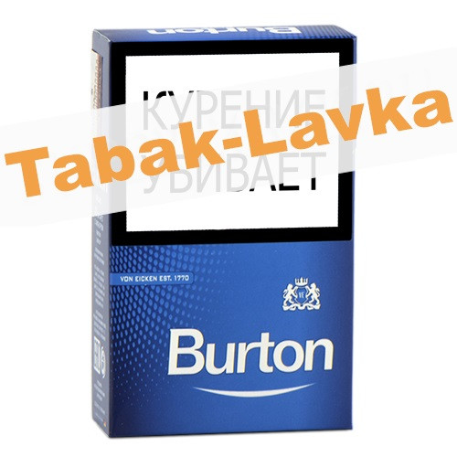 Сигареты Burton - Blue (МРЦ 145)