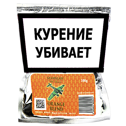 Табак трубочный Stanislaw Orange Blend (100 гр.)