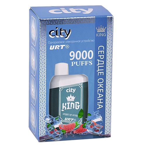 POD система City - King 9000 затяжек - Сердце океана - 1,8% - (1 шт.)