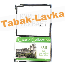 Табак Castle Collection -  Rabi (КИСЕТ 40 гр)