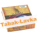 Набор Сигар La Aurora Assortiment Box в стеклянной Тубе (5 шт)