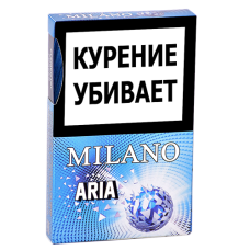 Сигареты Milano - Nano - Aria (МРЦ 149)