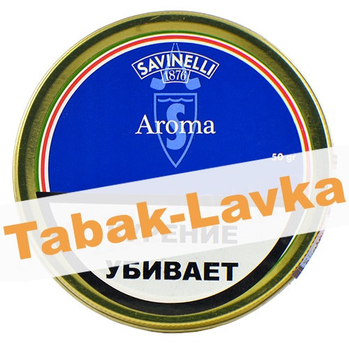 Табак трубочный Savinelli Aroma 50 гр