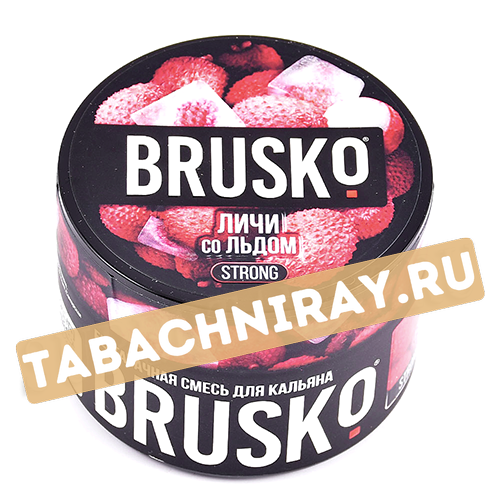 Табак для кальяна Brusko Strong - Личи со льдом (50 гр.)