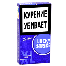 Сигареты Lucky Strike - XL Blue (МРЦ 140)