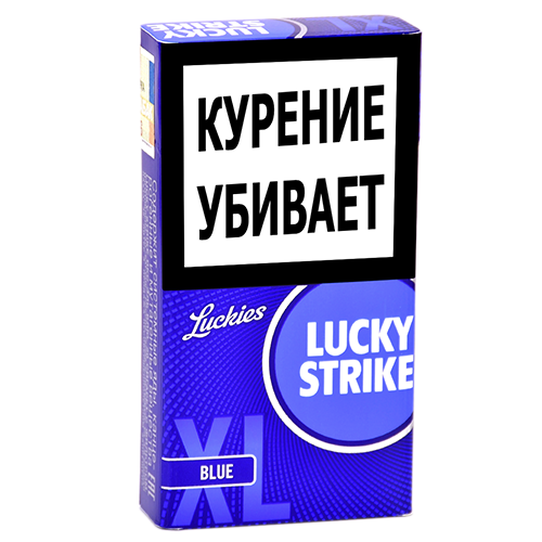 Сигареты Lucky Strike - XL Blue (МРЦ 140)