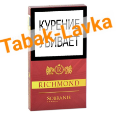 Сигареты Richmond by Sobranie - SuperSlim - Red Edition  (МРЦ 194)