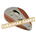 Гильотина для сигар Xikar - 300 RW (RedWood)