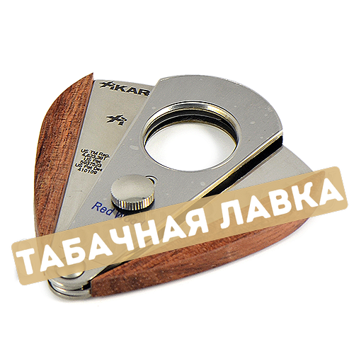 Гильотина для сигар Xikar - 300 RW (RedWood)