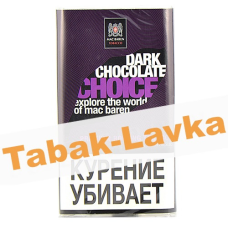 Сигаретный табак Mac Baren - Dark Chocolate Choice (40 гр)