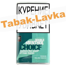 Сигаретный табак Mac Baren - Double Menthol Choice (40 гр)