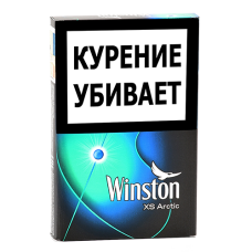 Сигареты Winston - XS Arctic (МРЦ 215)