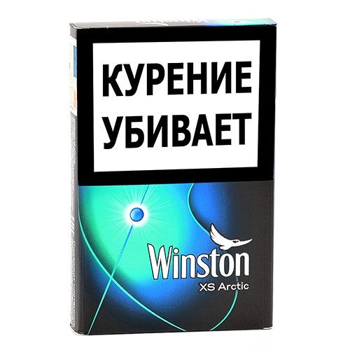 Сигареты Winston - XS Arctic (МРЦ 215)