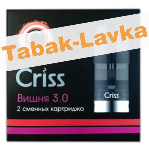 Картридж Criss - Вишня 3.0 (2 шт)