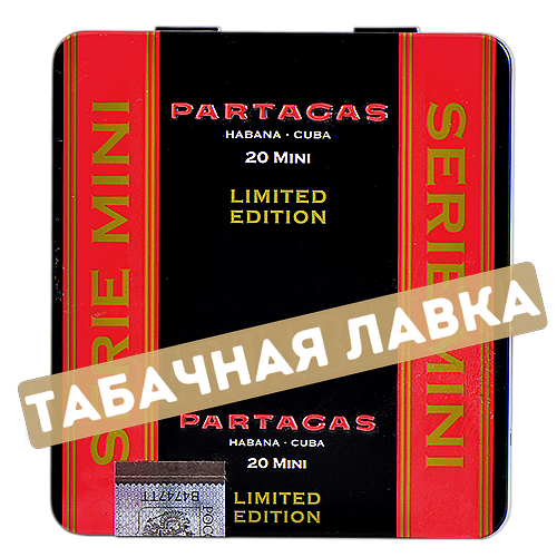 Сигариллы Partagas - Serie Mini Limited Edition - 20 шт