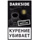 Core (крепкий DARKSIDE )