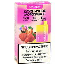 POD система COOL PLAY - (4500 затяжек) - Клубничное мороженое - 2% - (1 шт.)