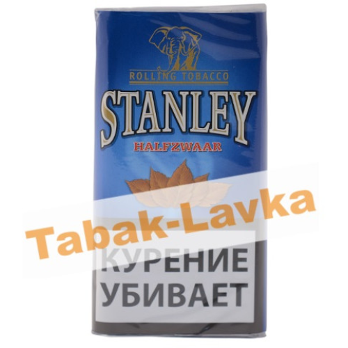 Табак сигаретный Stanley Halfzware (30 гр)