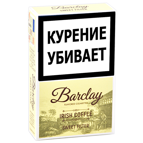 Сигариллы Barclay - King Size - Irish Coffee (20 шт.)