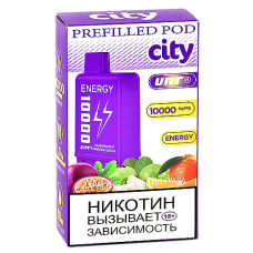 Картридж City Energy 10.000 - Маракуйя - Апельсин - Гуава (1 шт.)