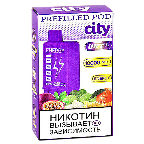 Картридж City Energy 10.000 - Маракуйя - Апельсин - Гуава (1 шт.)