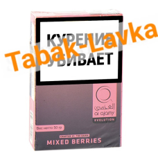 Табак для кальяна Al Ajamy - Dawn - Mixed Berries (Ягодный Микс) - (50 гр)