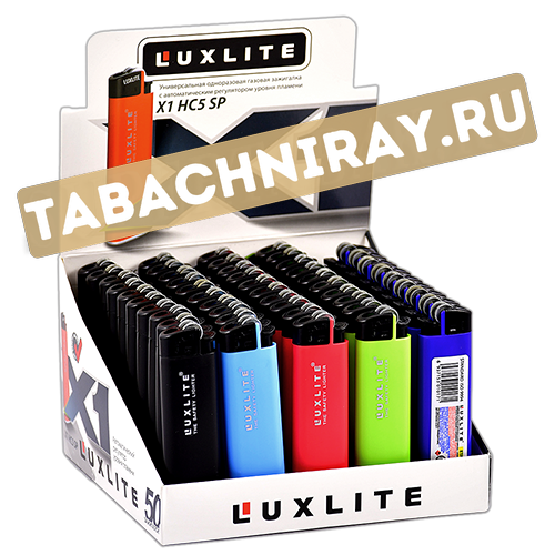 Зажигалка Luxlite X1 HC5 SP