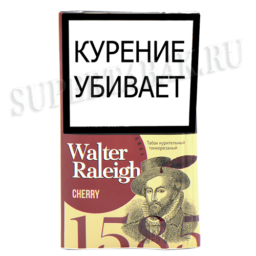 Сигаретный табак Walter Raleigh 1585 - Cherry (25 гр.)