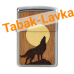 Зажигалка Zippo 49043 - WOODCHUCK - Buy One. Plant One