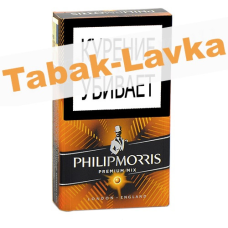 Сигареты Philip Morris - Compact Premium Mix (Солнечный) (МРЦ 169)