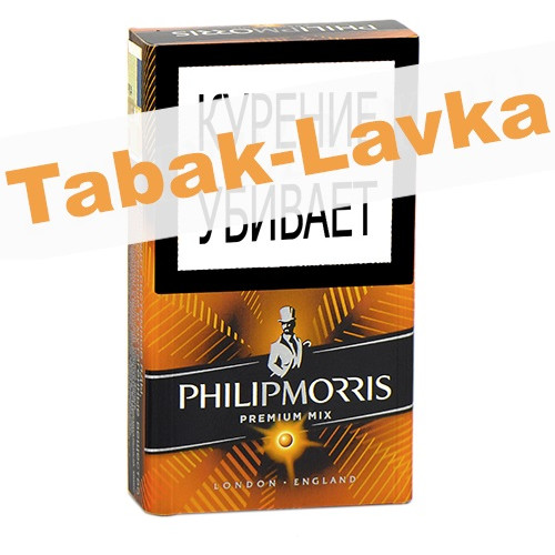 Сигареты Philip Morris - Compact Premium Mix (Солнечный) (МРЦ 169)