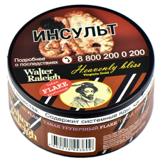 Табак трубочный Walter Raleigh Flake - Heavenly Bliss - Virginia Gold (банка 25 гр.)