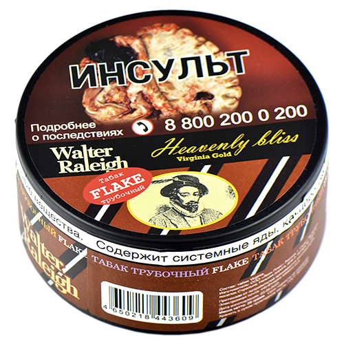 Табак трубочный Walter Raleigh Flake - Heavenly Bliss - Virginia Gold (банка 25 гр.)