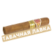 Сигара Romeo y Julieta Short Churchill (коробка 25 шт.)