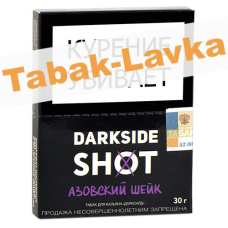 Табак для кальяна DarkSide - SHOT - Азовский Шейк (30 гр)