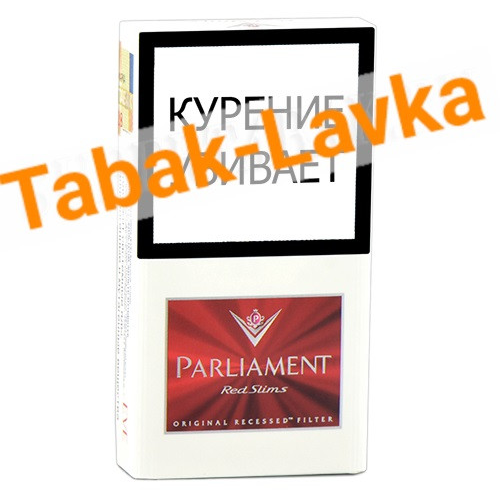 Сигареты Parliament - Red Slims (бывший EVE - Slims Red) - (МРЦ 229)