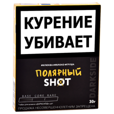 Табак для кальяна DarkSide - SHOT - NEW Полярный (30 гр)