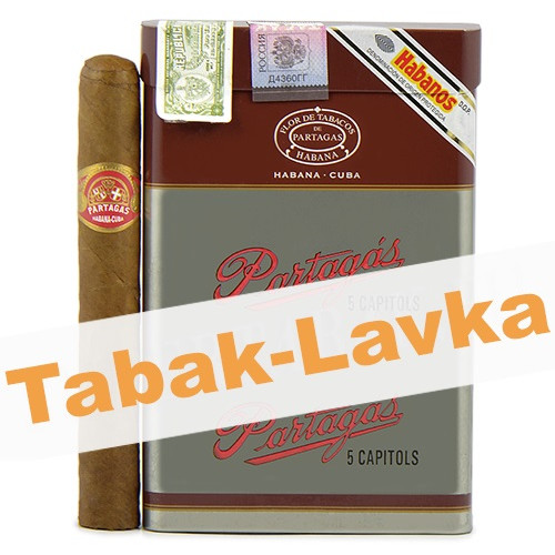 Набор сигар Partagas Capitols (пачка 5 шт.)