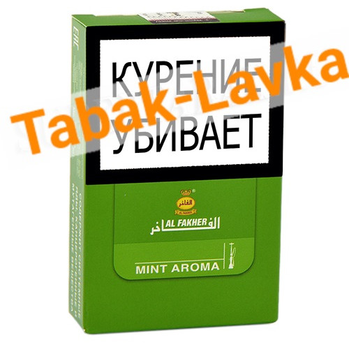 Табак для кальяна Al Fakher - Мята (50 гр)