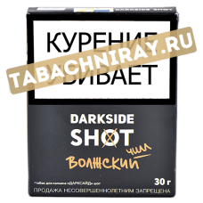 Табак для кальяна DarkSide - SHOT - Волжский Чилл (30 гр)