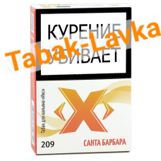 Табак для кальяна X «Икс» - Санта Барбара 209 - (50 гр)