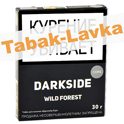 Табак для кальяна DarkSide Core Wild Forest (30 грамм)